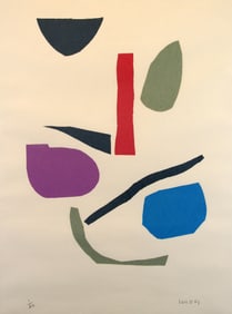 Gerard Souzay (French, 1918 - 2004)