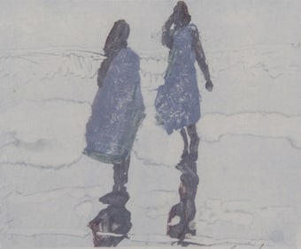 Richard Segalman (American, 1934 - 2021)
