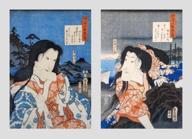 Kunisada (Japanese, 1786 - 1864)