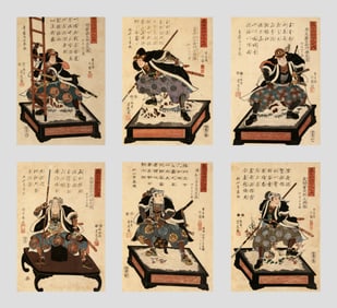 Yoshitora (Japanese, active c. 1850 - 1880)