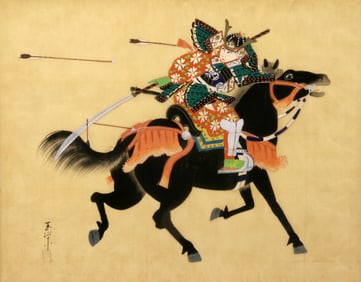 Unknown Japanese Artist