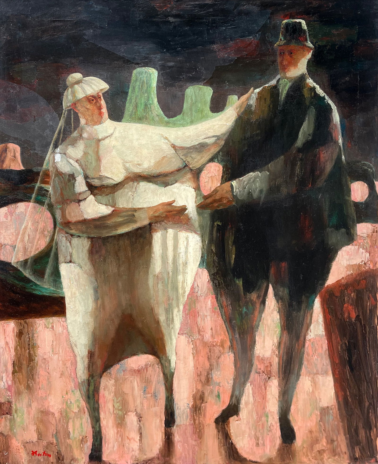 John Fenton (American, 1912 - 1977) (1 of 6)