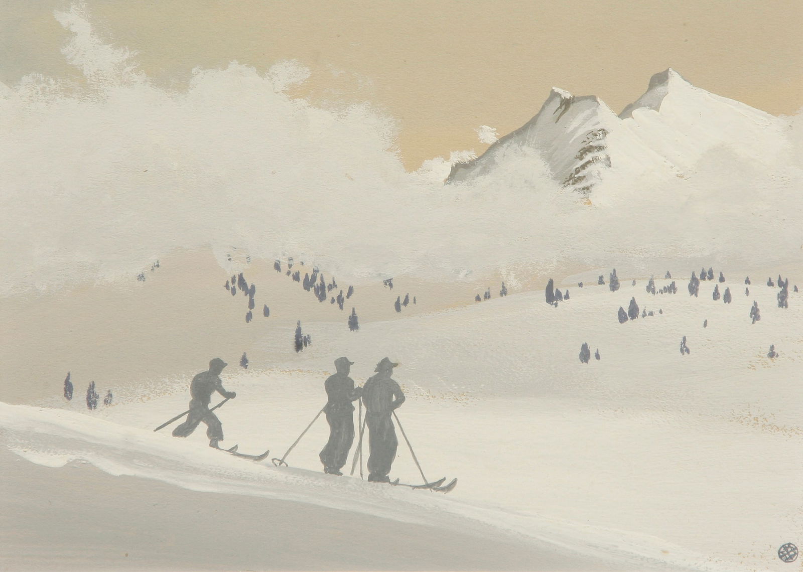 Marianne Appel (American, 1913 - 1988) (1 of 5)