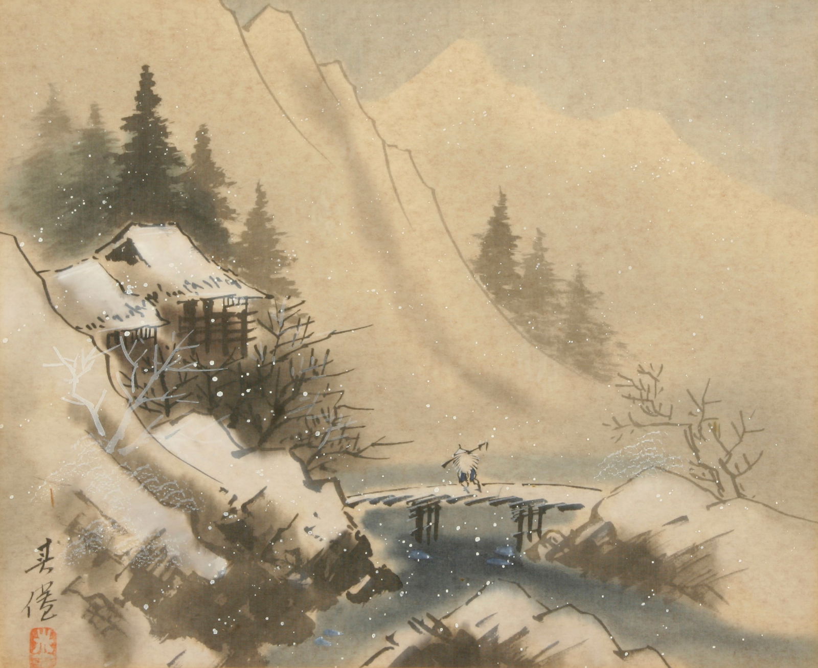 Unknown Chinese Artist (1 of 4)