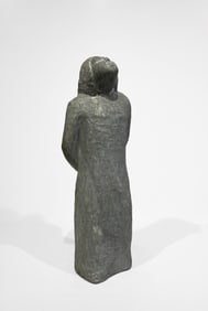 Unknown Artist - Wade