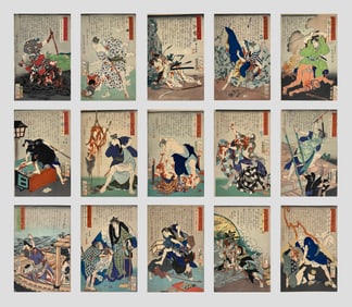 Yoshitoshi (Japanese, 1839 - 1892) & Yoshiiku (Japanese, 1833 - 1904)