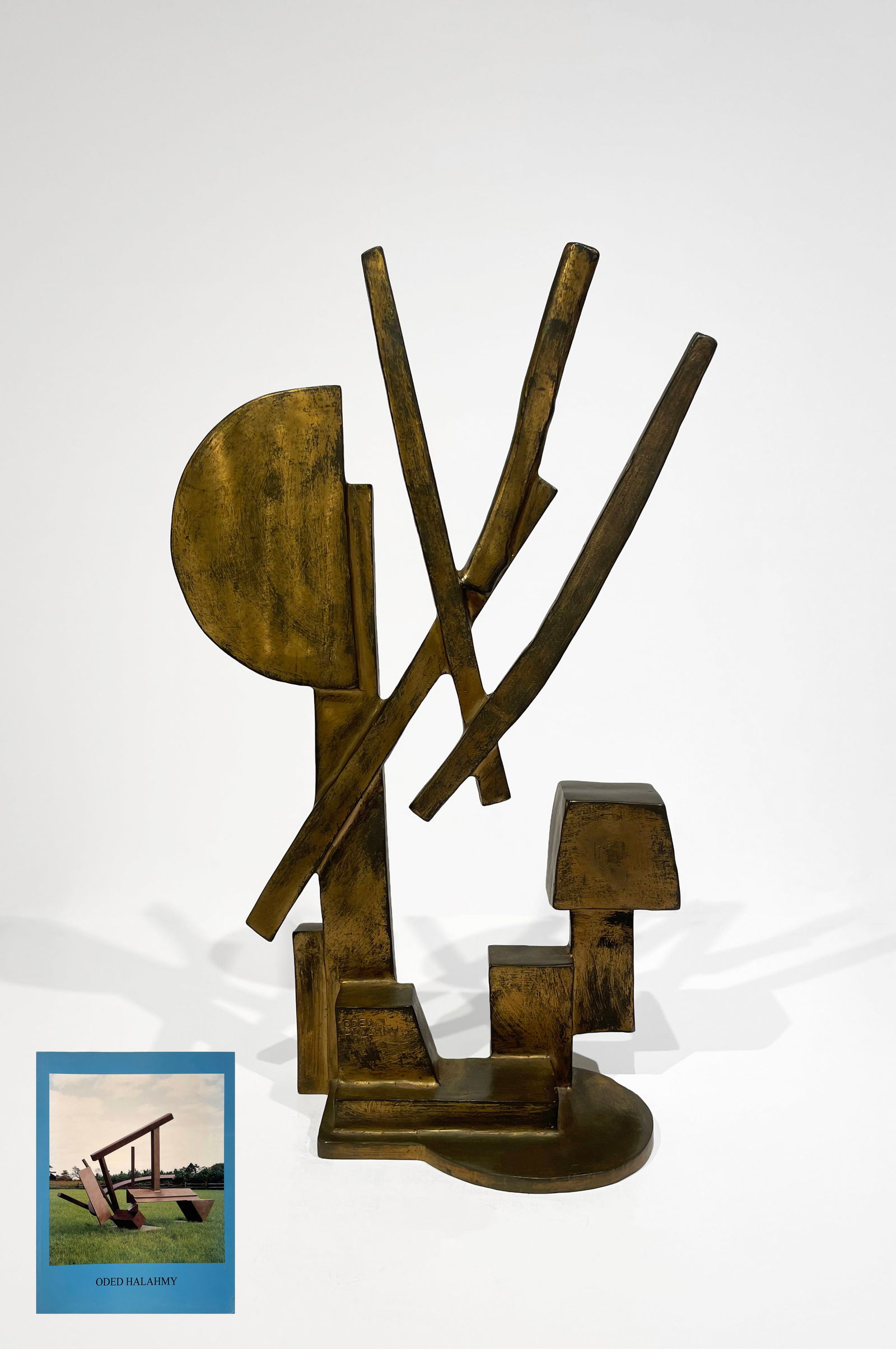 Oded Halahmy (Israeli - American, b. 1938) (1 of 7)