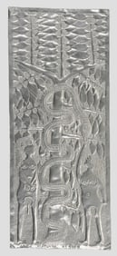 Asiru Olatunde (Nigerian, 1918 – 1993)