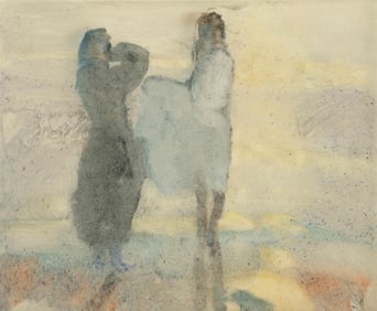 Richard Segalman (American, 1934 - 2021)