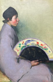 Ruth Murchison (American, 1887 - 1962)