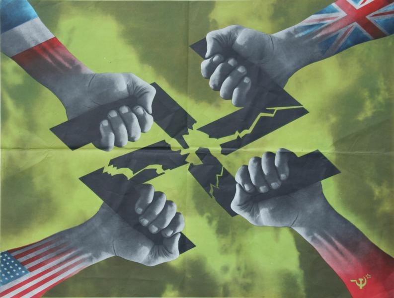 Unknown American Designer: Allied Powers WWII; c. 1943; Lithograph; Edition: U.S.P.F. 11; 20 x 26"; Unframed; Creased - two folds. Fine condition; Great, powerful graphic includes our ally, Russia.