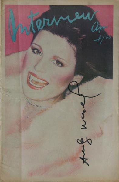 Andy Warhol (1928-1987): Interview Magazine; April 1978; Luci Arnaz Cover; 1978; Offset; 17 x 11"; "Andy Warhol" on Cover; Unframed. Vol VIII; No. 4 © 1978. Articles on Cecil Beaton, Luci Arnez, Sylvia Sidney and more.
