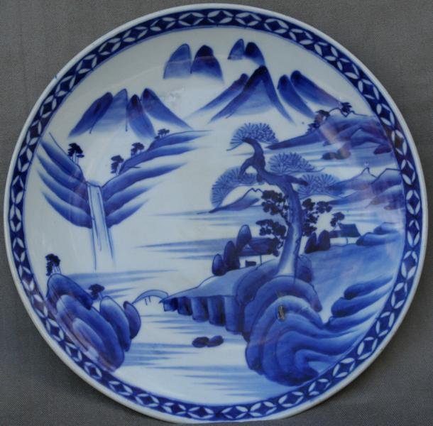 Unknown (Chinese): Charger Depicting Mountain Landscape; Date Unknown, Blue Glazed Porcelain; 14.5" diameter