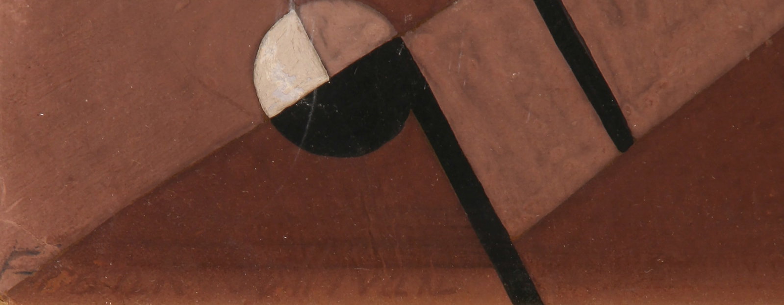Frank Sullivan - 3