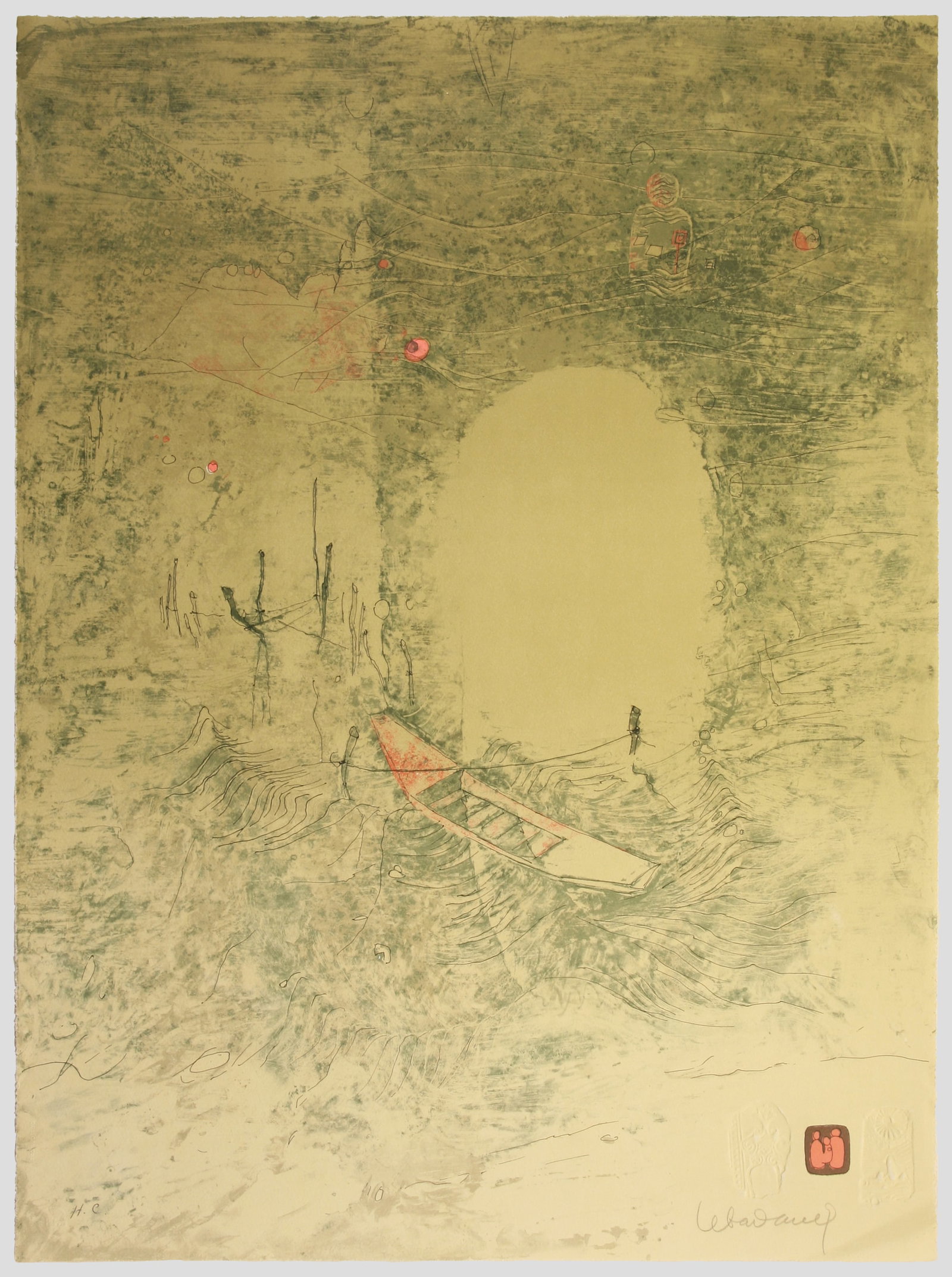 Lebadang (Vietnamese - French, 1921 - 2015) (1 of 4)