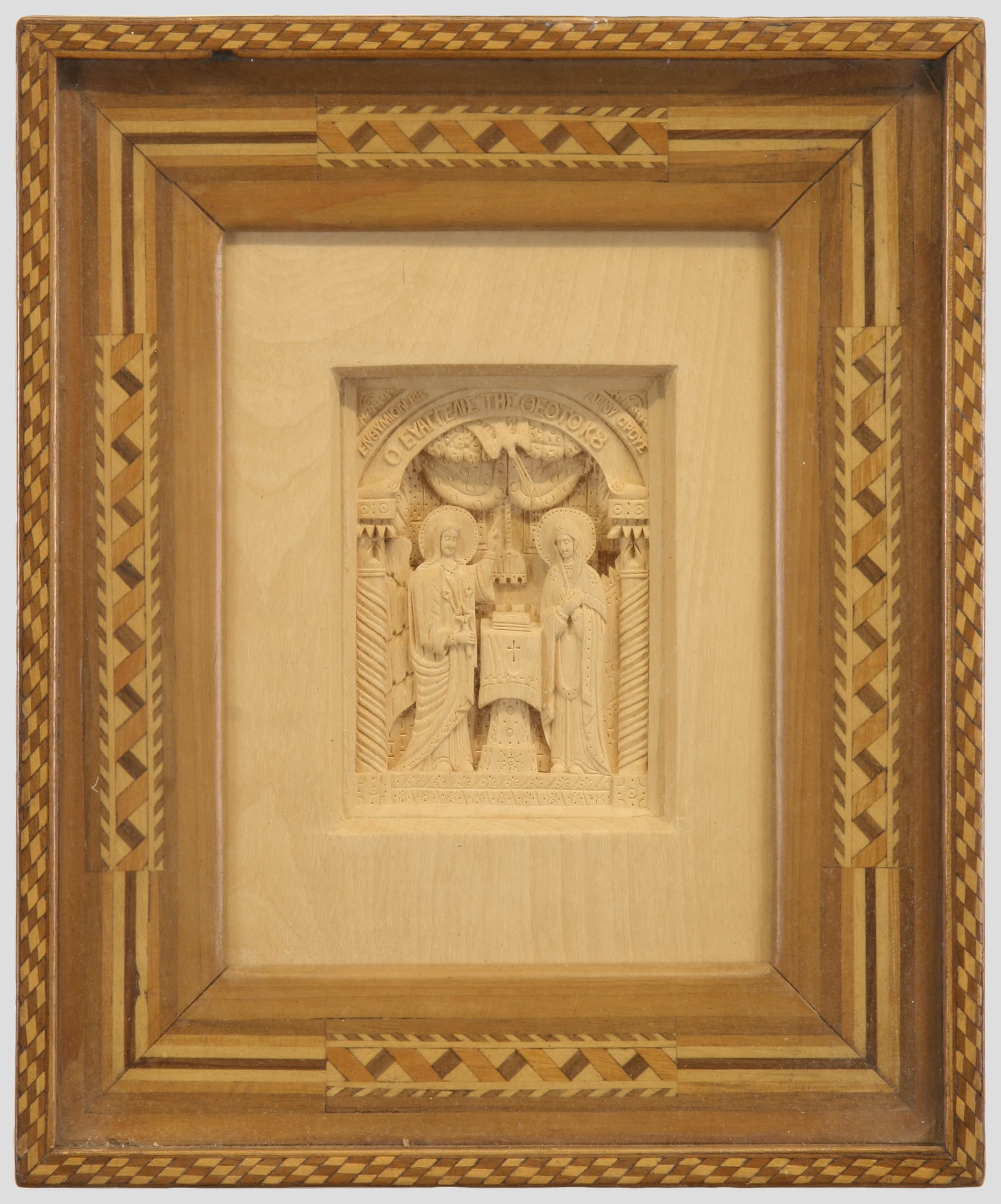 Unknown Greek Artist: "The Annunciation"; 1936; Carved Wood; 3.5" x 2.5"; Unsigned; Framed; Note: Inscription on verso.
