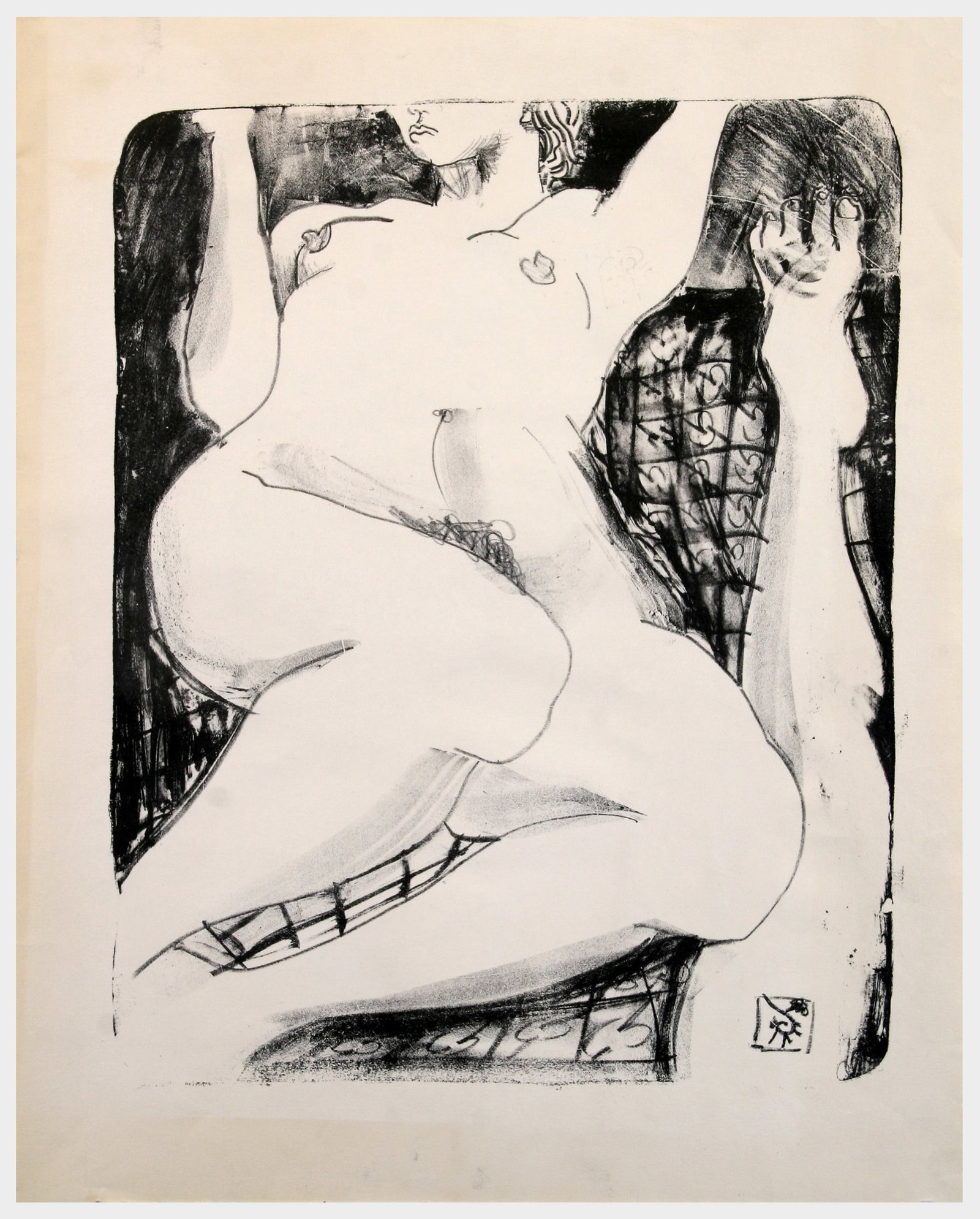 Unknown Artist - 2