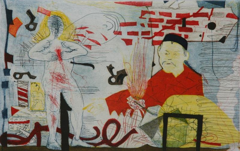 Charles Garabedian (b. 1923): Untitled, 1980, 7.5" x 11.75" (image), Signed Lower Right, Ed. 26/50, Framed.