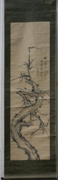 Unknown Chinese: Three Chinese Scrolls, 19th Century, Various Sizes, Unframed.
