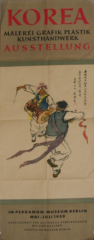 Unknown (Korean): Exhibition Poster - Korean Art, 1959, Lithograph, 46" x 16", Signed in Stone UR, Unframed; State Museum of Berlin.
