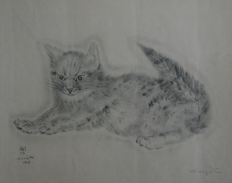 Tsuguhara (Leonard) Foujita (1886-1968): Untitled, Chat (Abihail)from "A Book of Cats," 1929, Etching, 9.75" x 12" (overall), Signed in Plate LL and in Pencil LR, Framed; Condition: Evidence of four vertical creases across sheet, one diagona