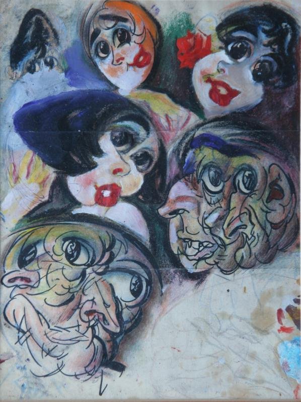 Ramona Paddock: Untitled, Ink, Conte and Gouache on Paper, 10.5" x 7.5", unsigned, Framed; Author and illustrator, NYC.