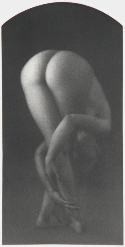 Mikio Watanabe (Japanese - b. 1954): Jour et Nuit II, 2001, Mezzotint, 9.5" x 4 5/8", SLR in Pencil, 26/90, Unframed