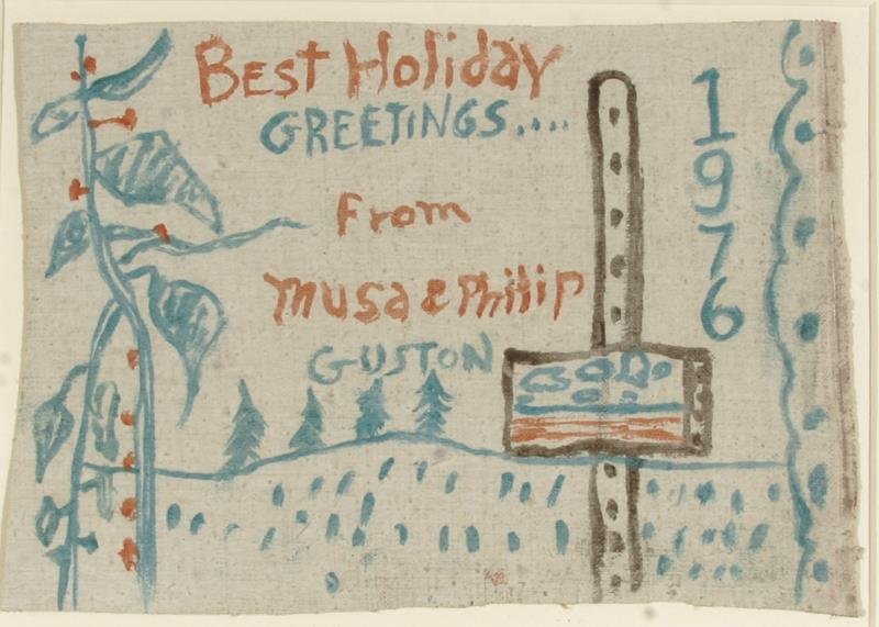 Philip Guston (1913 - 1980) (1 of 4)