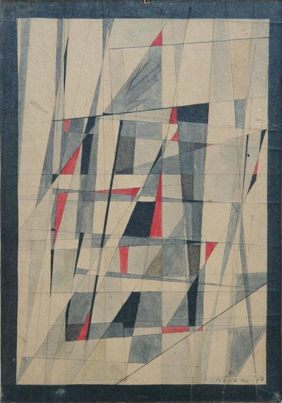 Edward Chavez (1917-1995) (1 of 4)