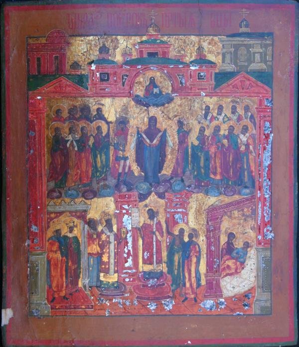 Unknown Russian: Icon (early 20th Century), Polychromed and Gilded Wood, 17.5" x 15", NA, Unframed. Normal wear.