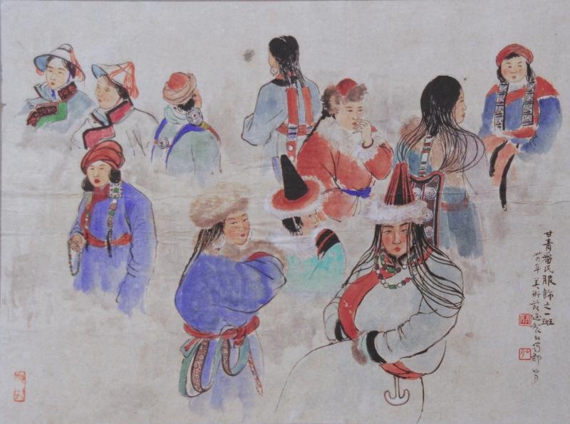 Guan Shanyue (b. 1912): Ethnic Peoples - Western China, c. 1945, Watercolor and Ink on Paper, SLR/LL, Unframed. Traditional Chinese mounting. Some creasing horizontal center. One centimeter hole upper center.