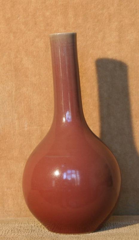 Unknown Chinese: Pear Shaped Vase with Plum Colored Glaze, ND, 9" H, NA.