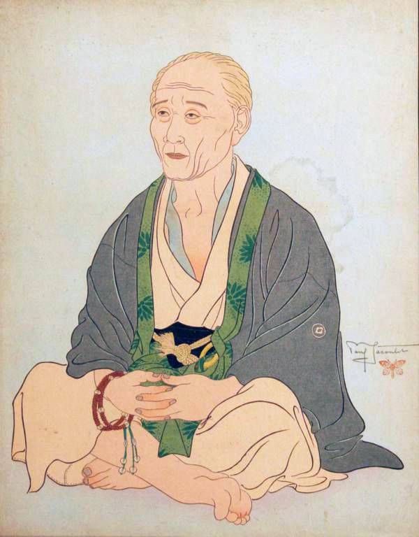 Paul Jacoulet (1902-1960) (1 of 4)