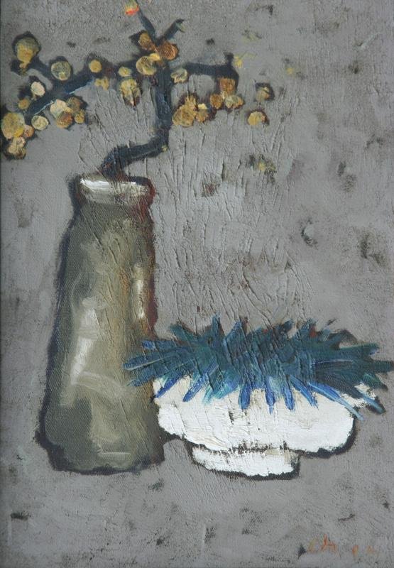 Unknown Asian (1 of 2)