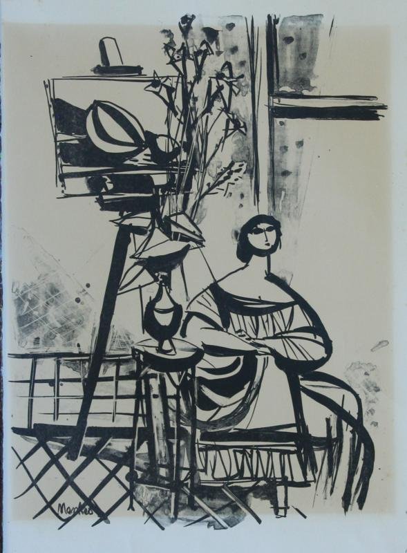 Sigmund Menkes (1896-1986) (1 of 3)