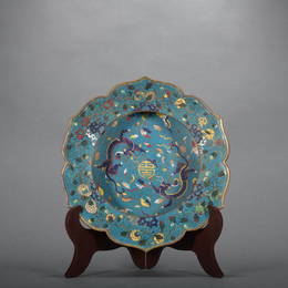 A Cloisonne enamel 'dragon' dish