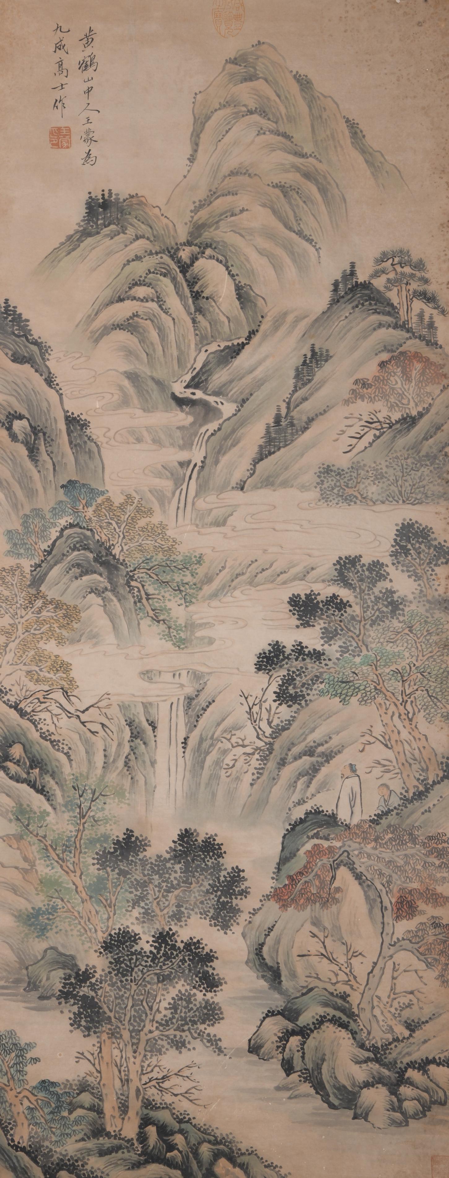 A Wang meng's landscape painting: length53.1in,width20.9in,