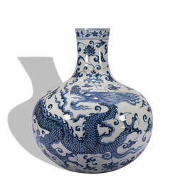 A blue and white 'dragon' globular vase