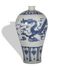 A blue and white 'dragon' Meiping