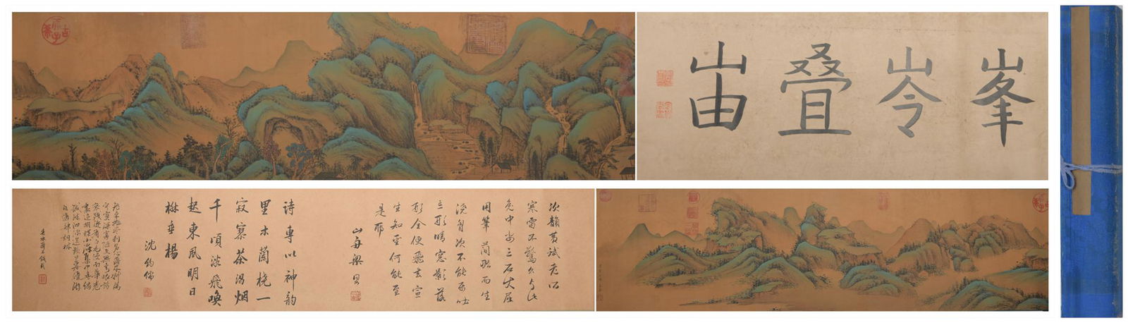 A Wang meng's landscape hand scroll: length160.2in,width11.4in,