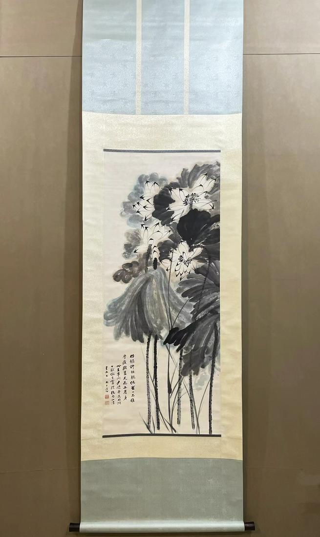 A Zhang daqian's lotus painting: length21.7in,width51.6in,