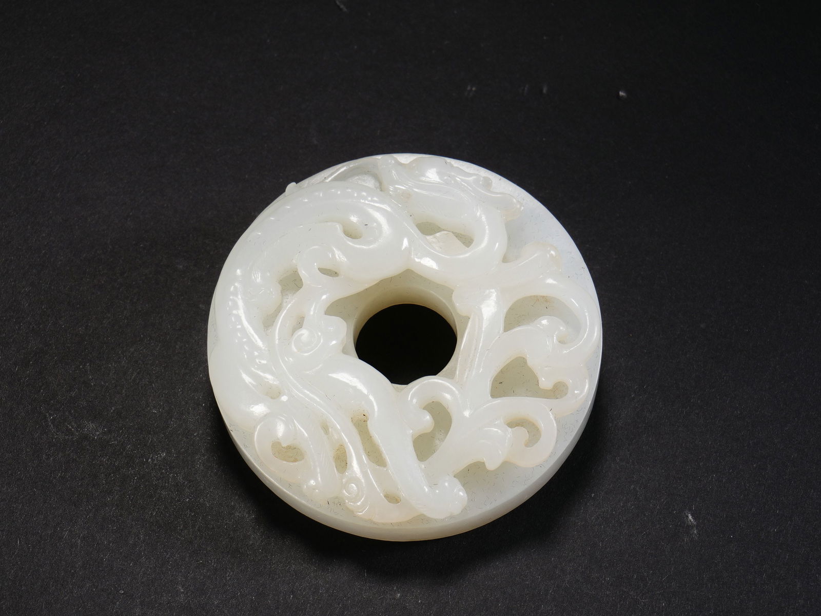 White Jade Dragon Pendant (1 of 6)