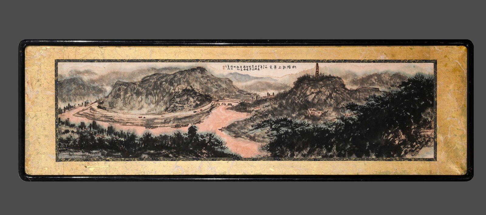 Fu Baoshi landscape frame: 24??94