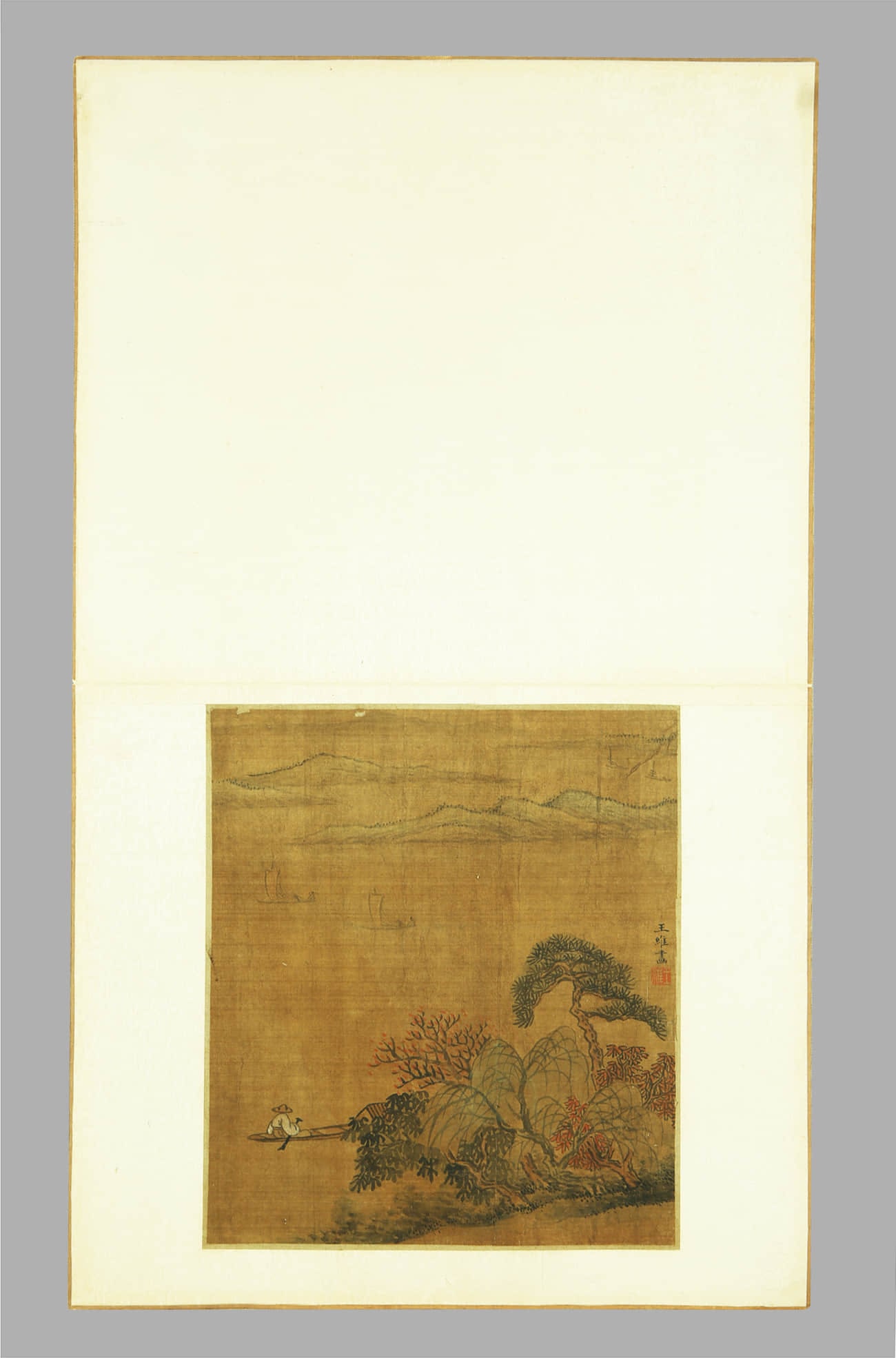 Wang Wei mark goes boating on Songxi River: 25??21