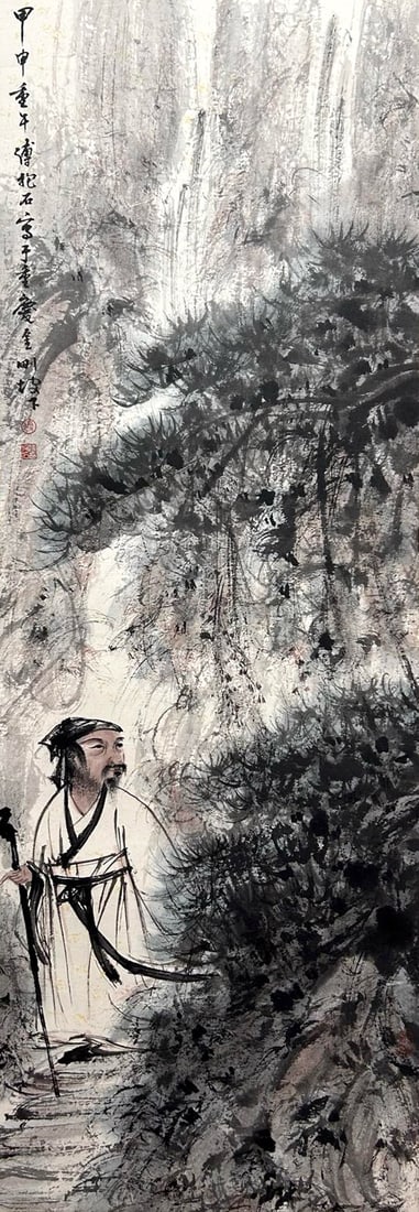 Fu Baoshi's Landscape and Figure Paintings: 131*45cm
