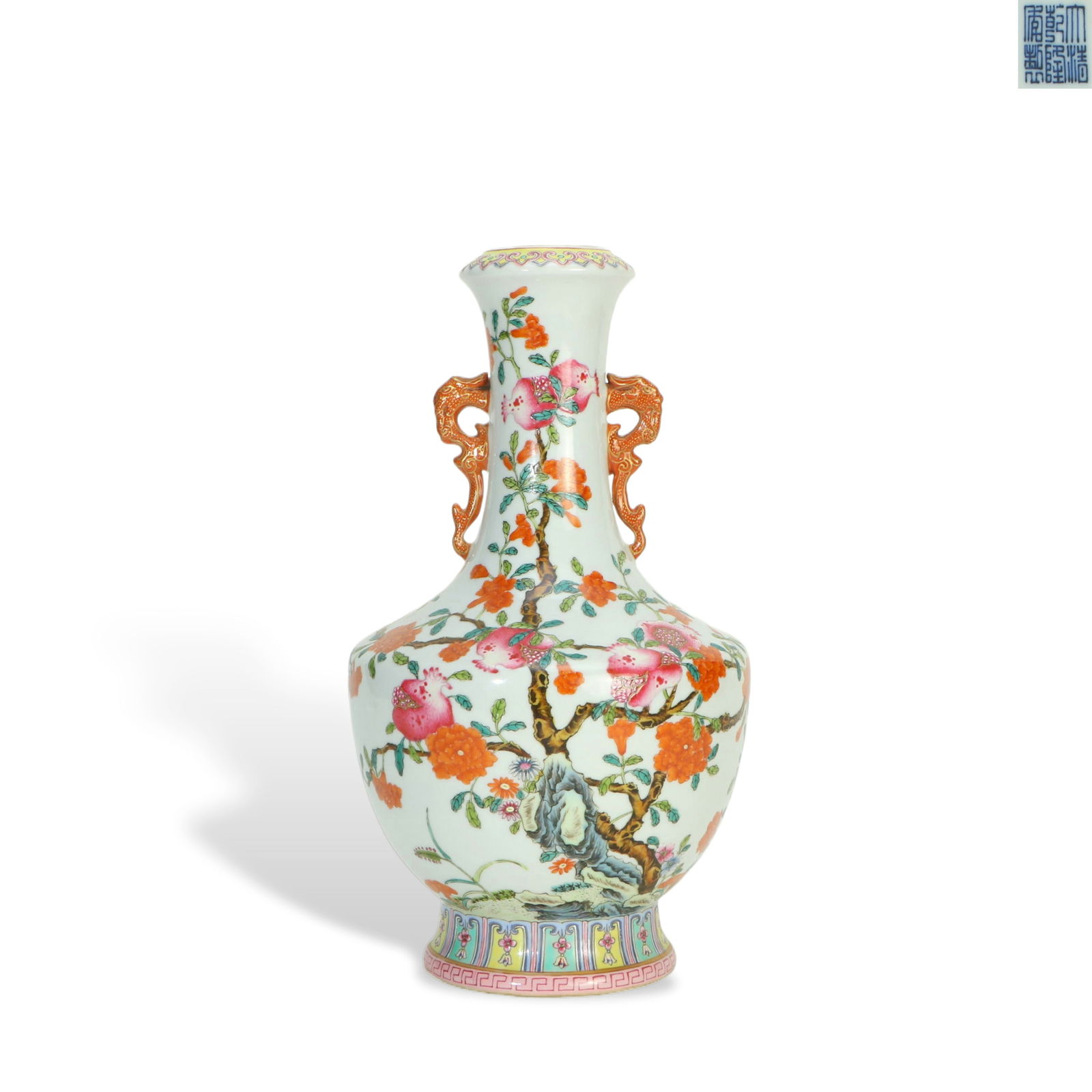 Famille rose amphora with pomegranate pattern: Height 27.5cm Width 15.5cm