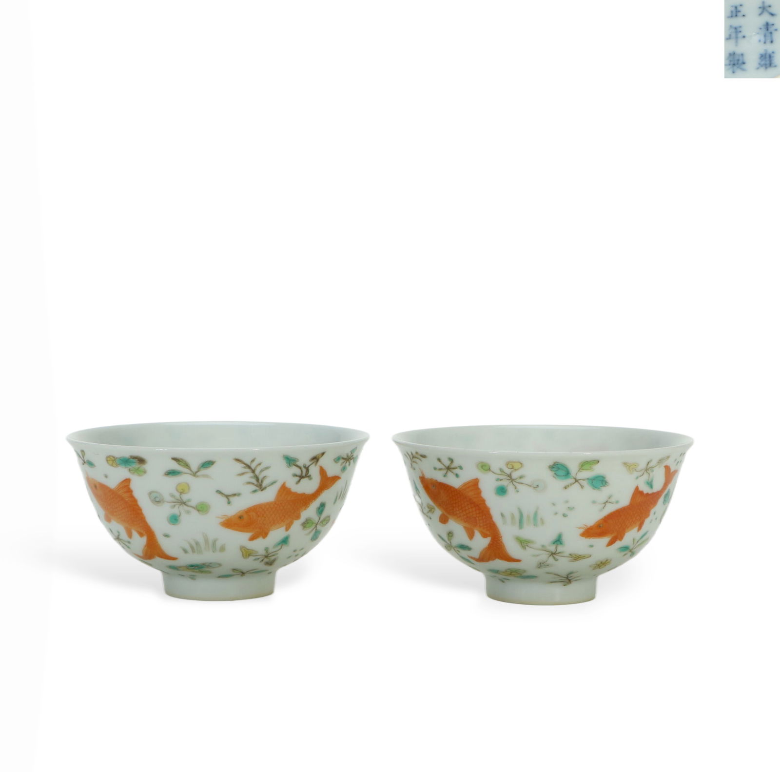 A pair of multicolored cups with fish and algae patterns: Height 4.3cm, diameter 8cmX2