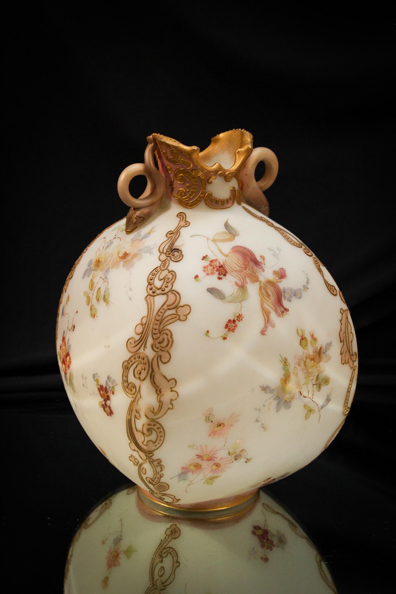 Mt. Washington Crown Milano Vase (1 of 7)