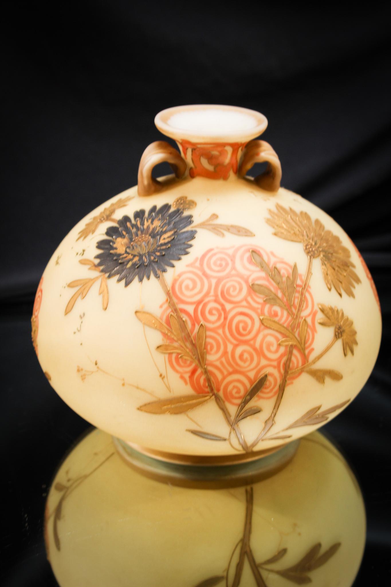 Mt. Washington Crown Milano Glass Vase (1 of 5)