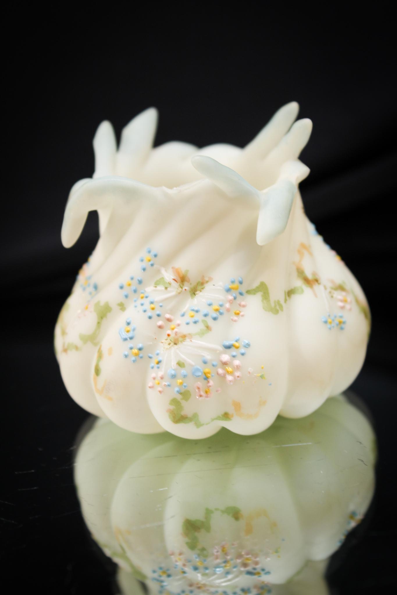 Mt. Washington Glass Toothpick Holder (1 of 5)